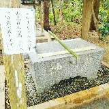 日吉神社境内